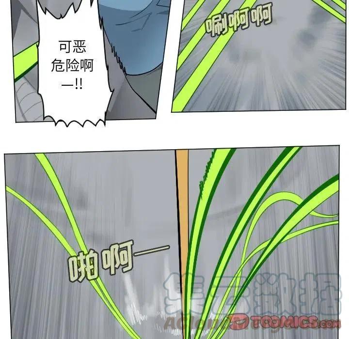 第 37 页