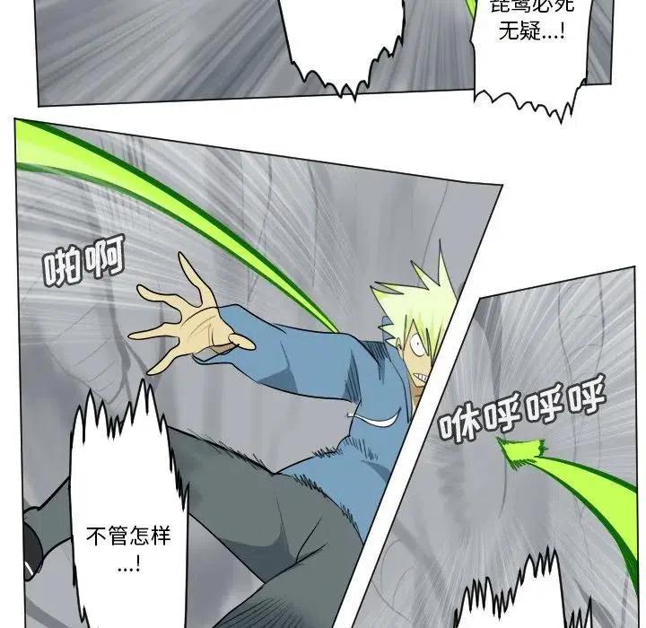 第 39 页