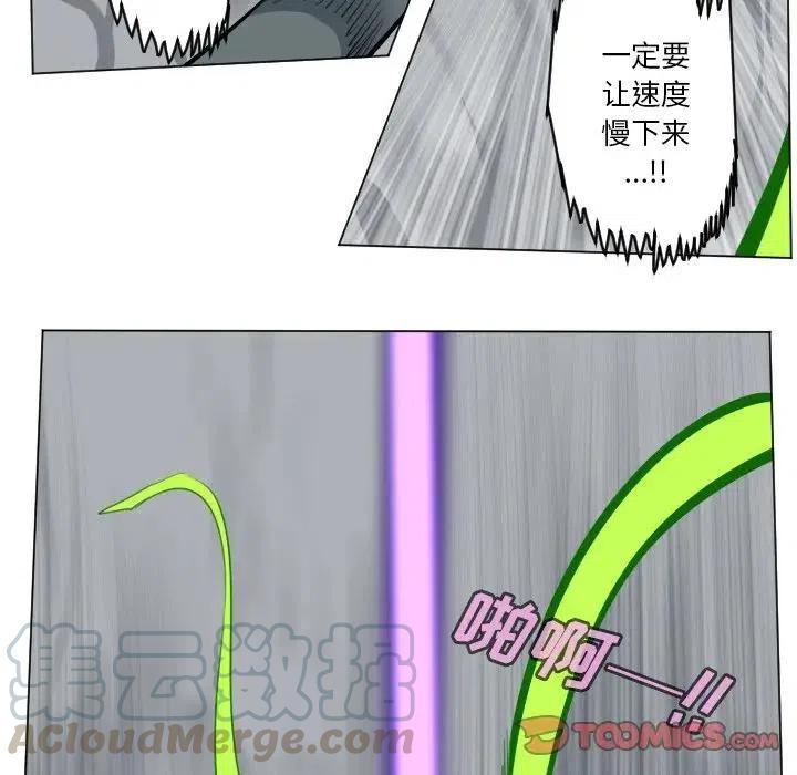 第 40 页