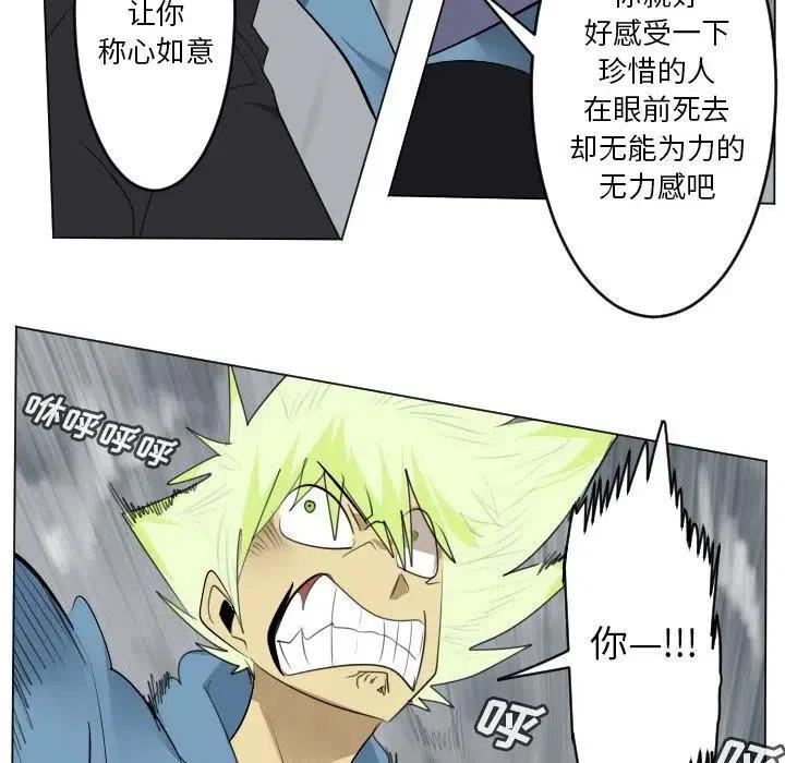 第 42 页