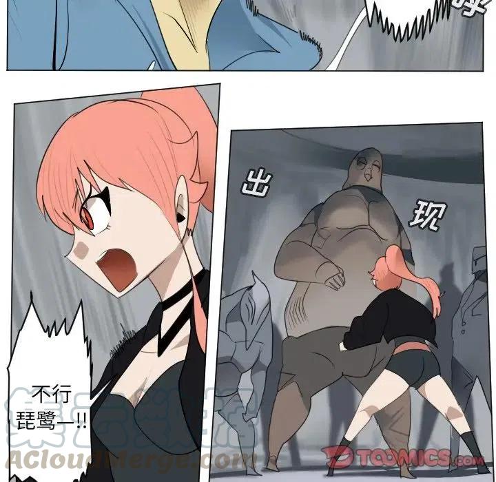 第 43 页