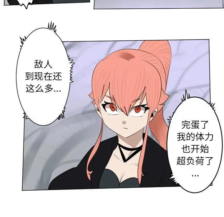 第 44 页