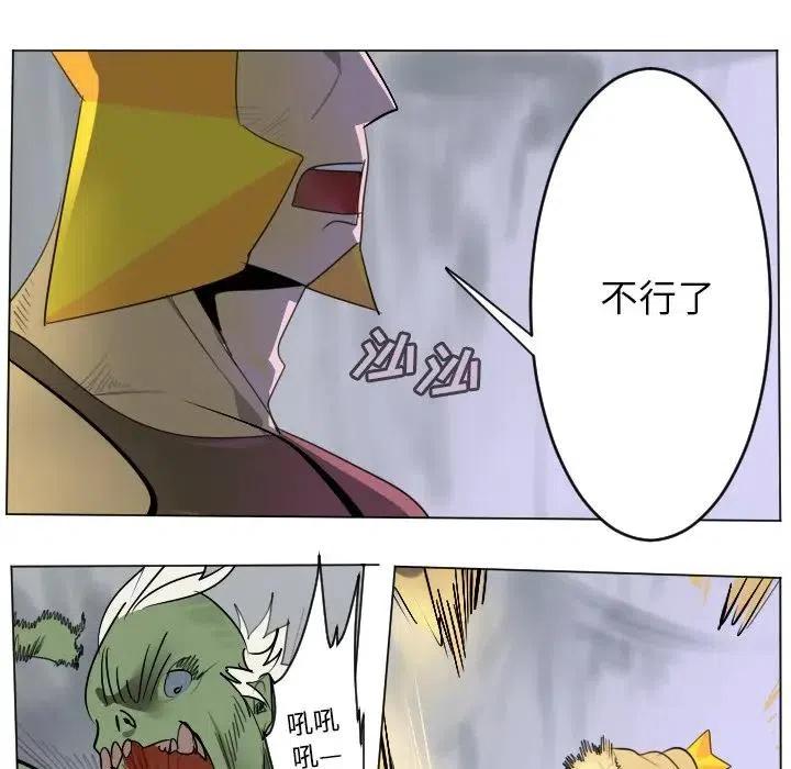 第 45 页