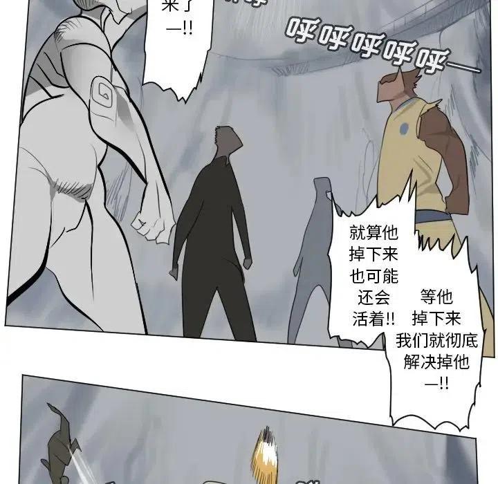 第 47 页