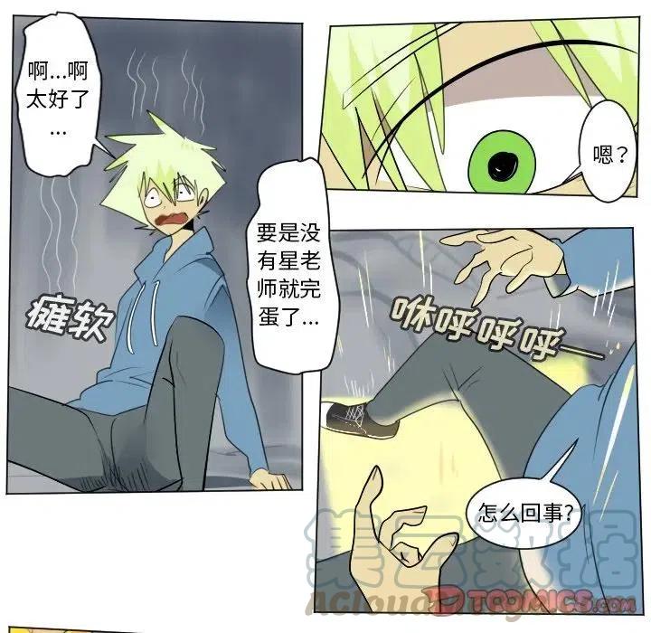 第 52 页