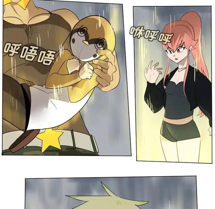 第 53 页