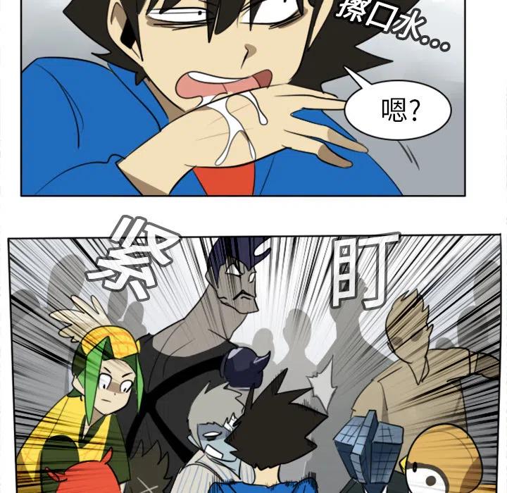 第 24 页