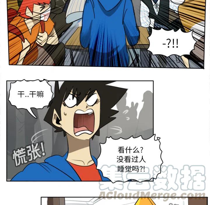 第 25 页