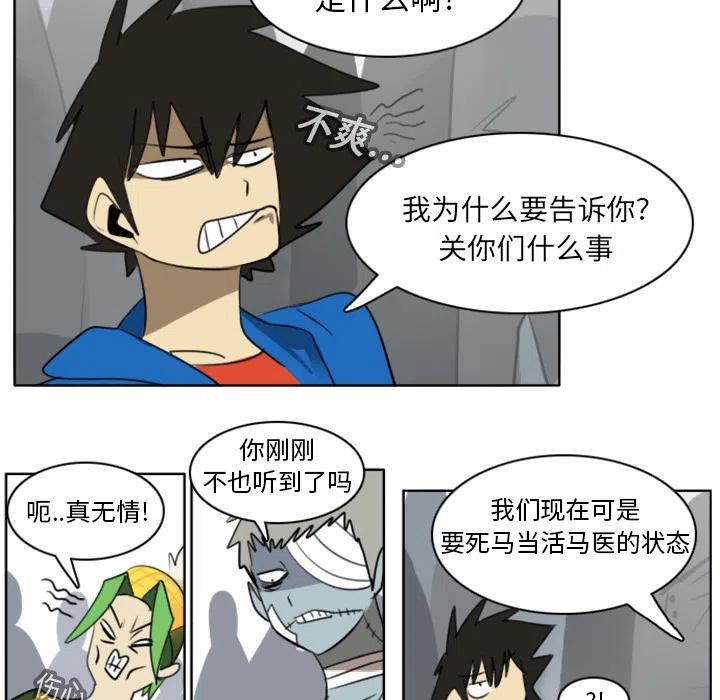 第 30 页