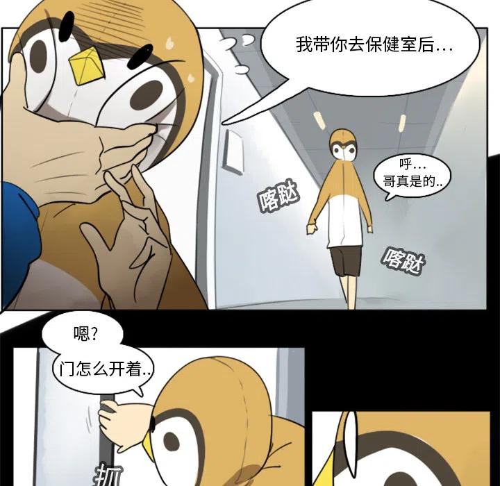 第 35 页