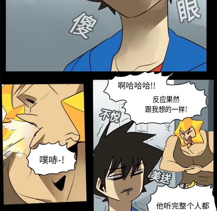 第 41 页