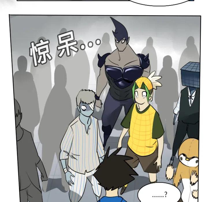 第 45 页