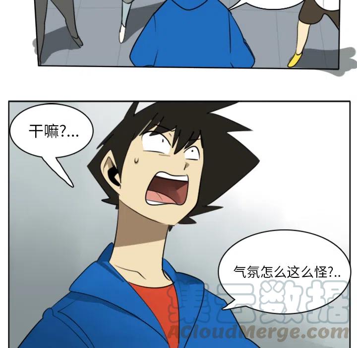 第 46 页
