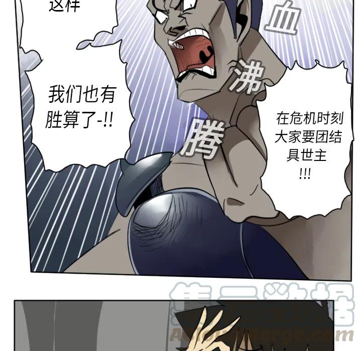 第 49 页