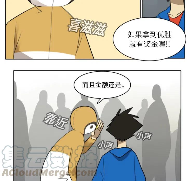 第 52 页