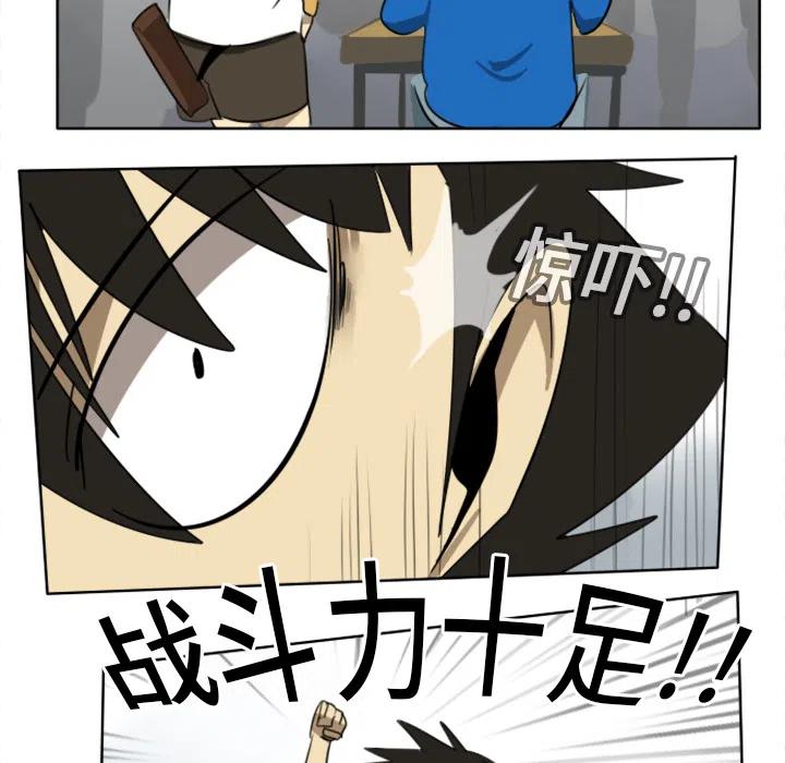 第 53 页