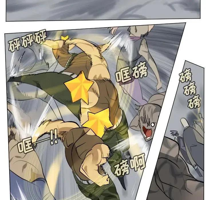 第 38 页