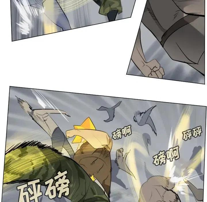 第 39 页