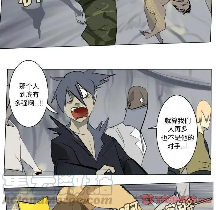 第 40 页
