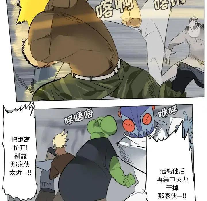 第 41 页