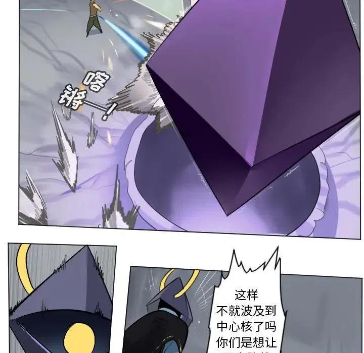 第 45 页