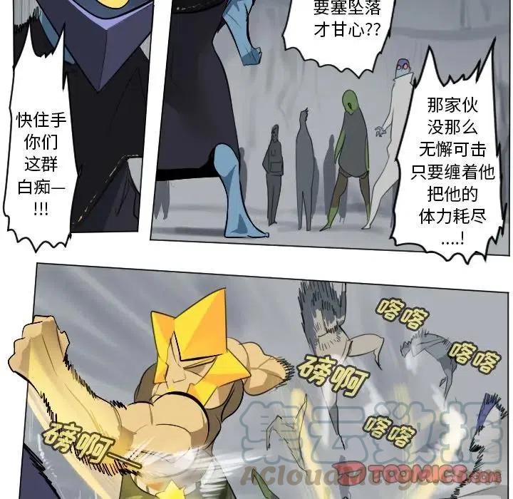 第 46 页