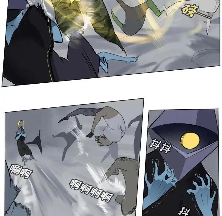 第 47 页
