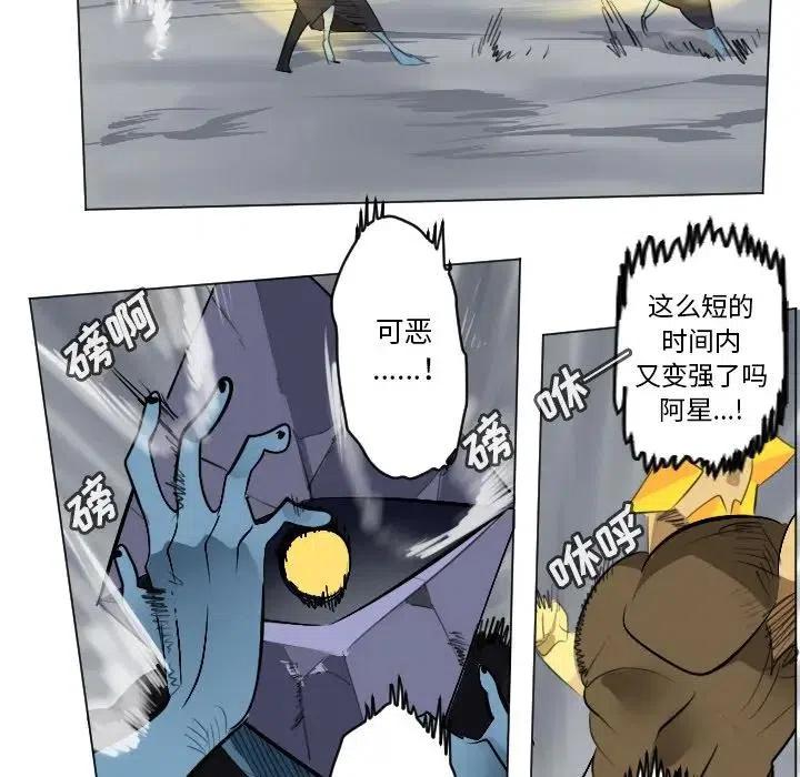 第 50 页