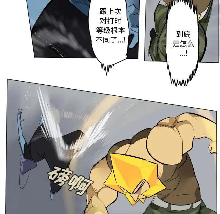 第 51 页
