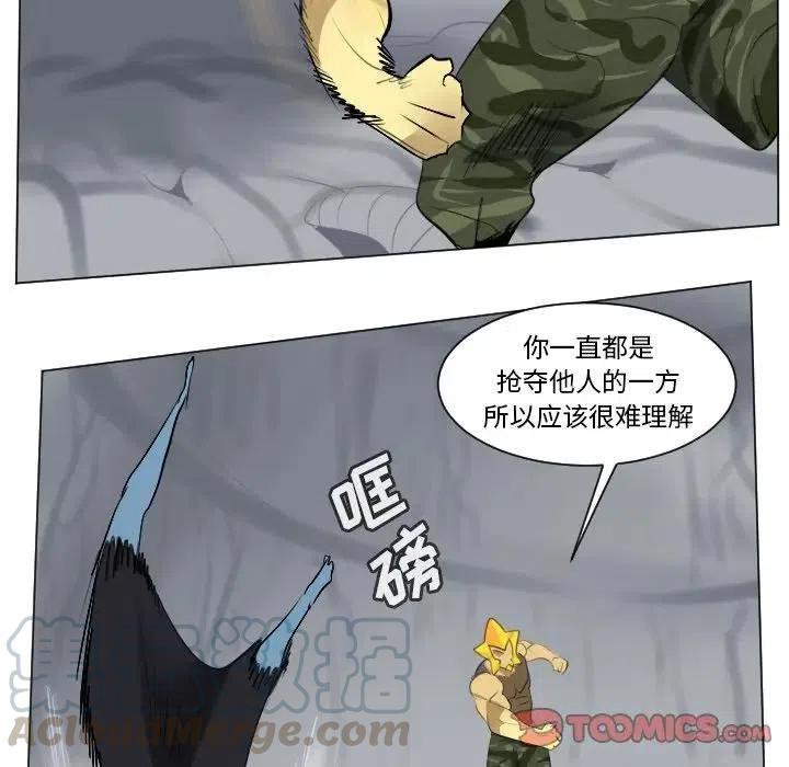 第 52 页