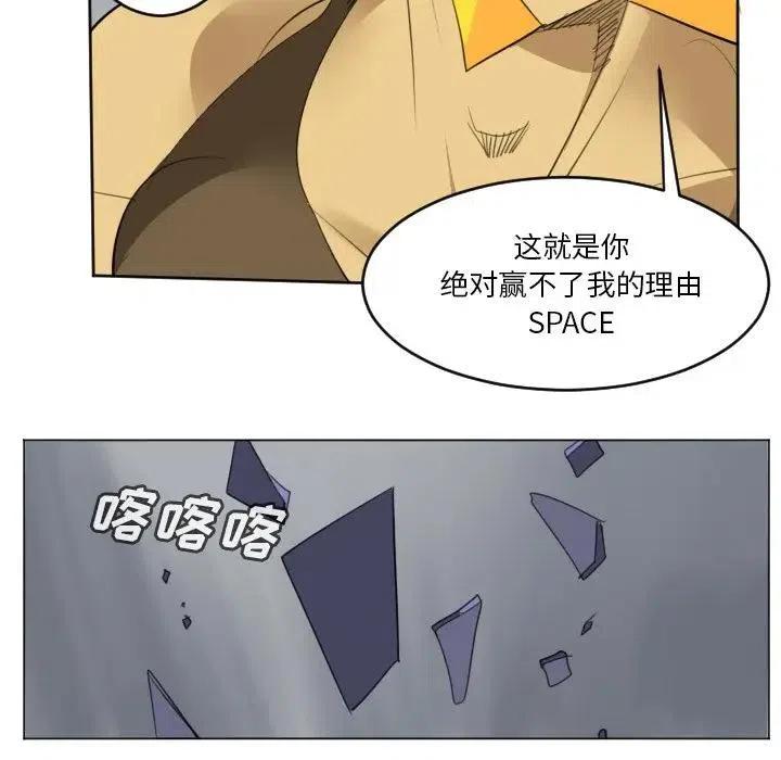 第 54 页