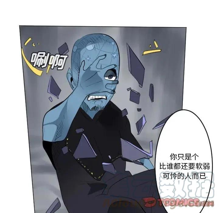 第 55 页