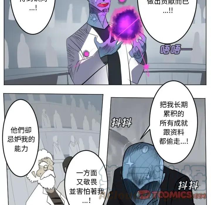 第 31 页