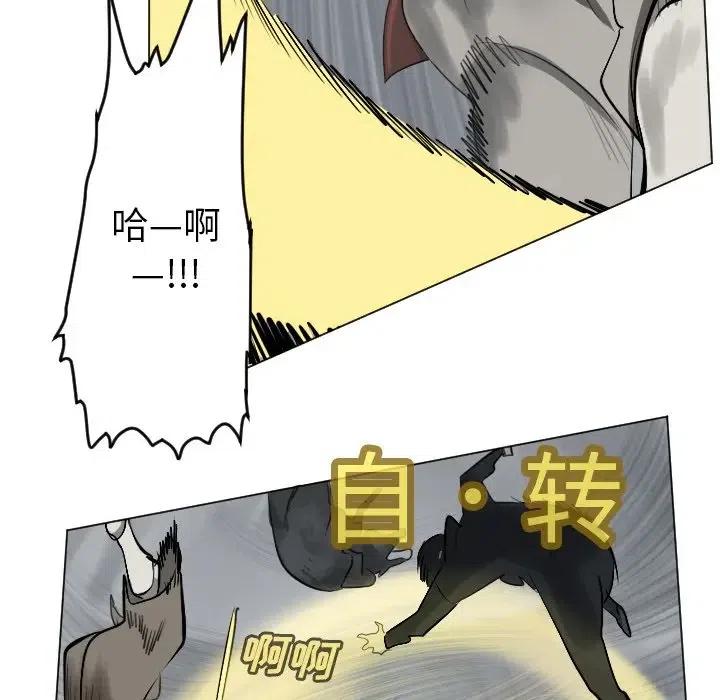 第 39 页