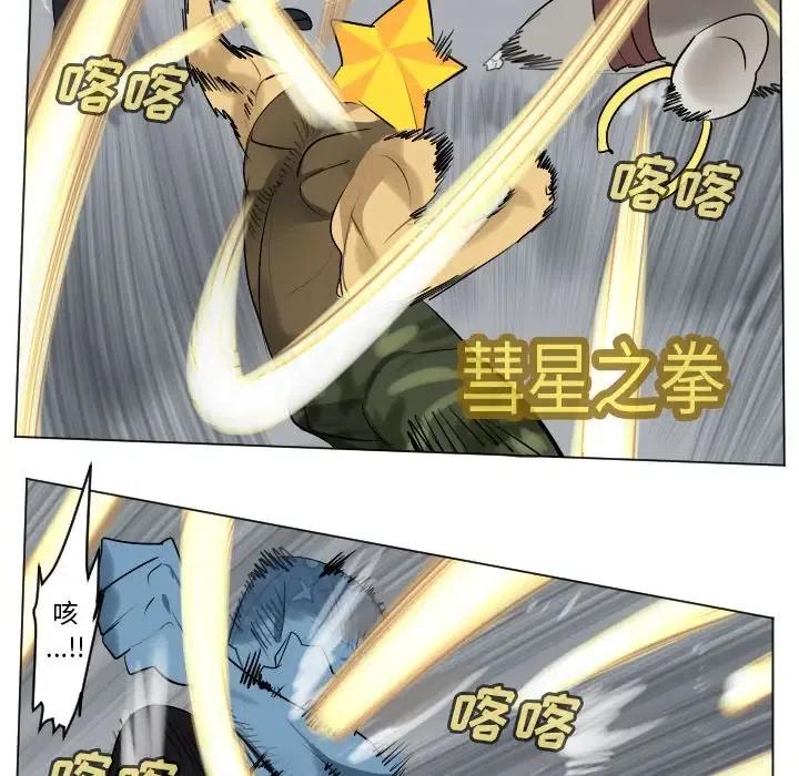 第 42 页