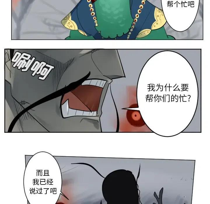 第 45 页