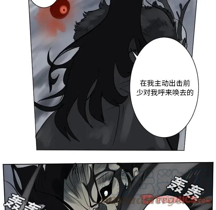 第 46 页