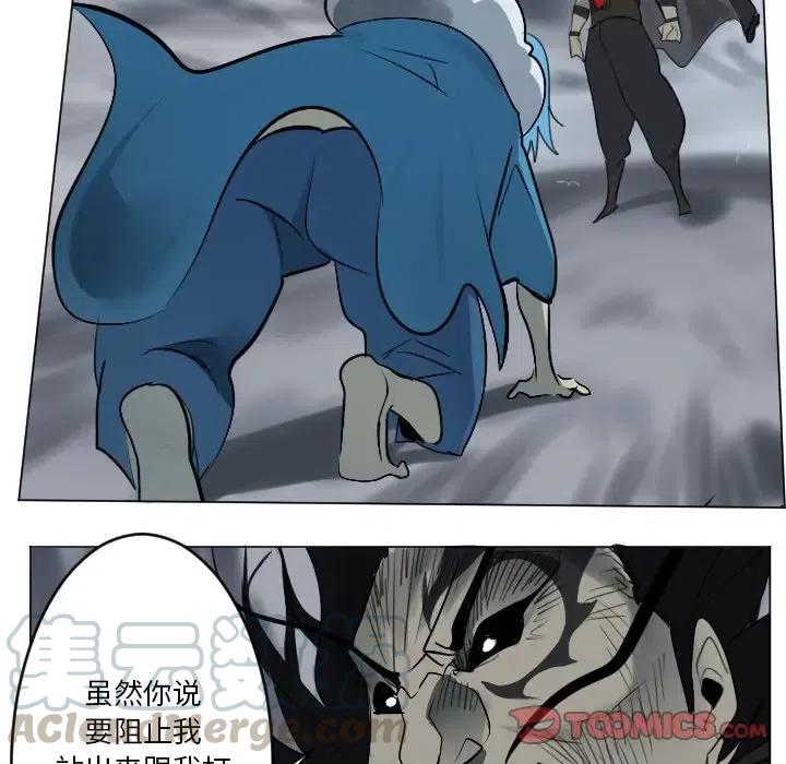 第 49 页