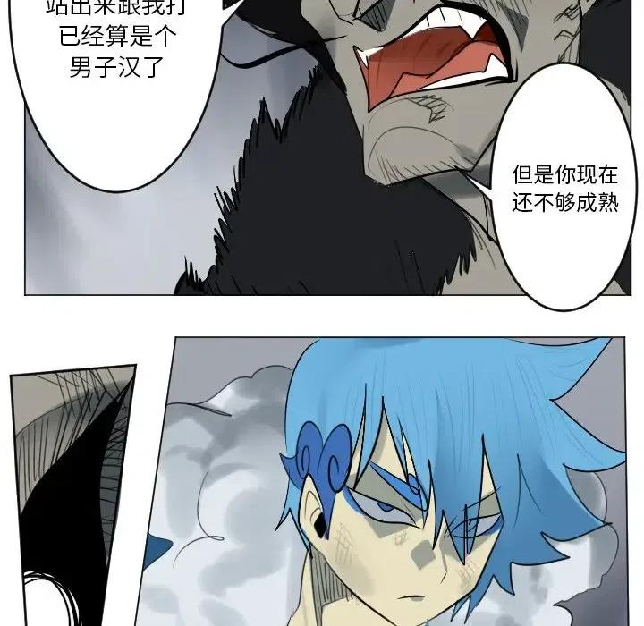 第 50 页