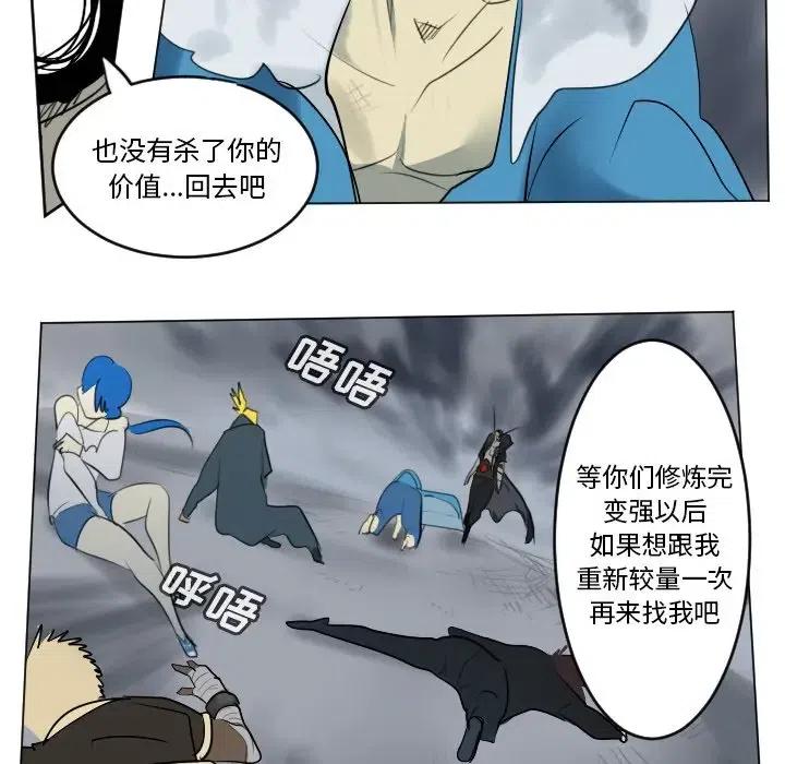 第 51 页