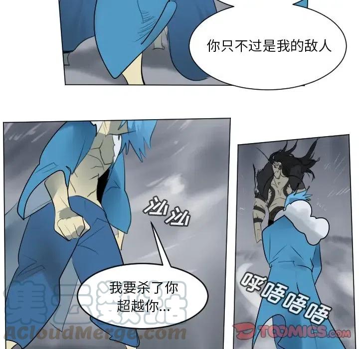 第 55 页
