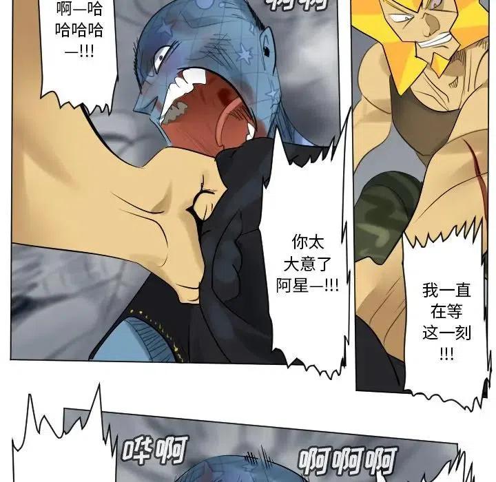 第 32 页