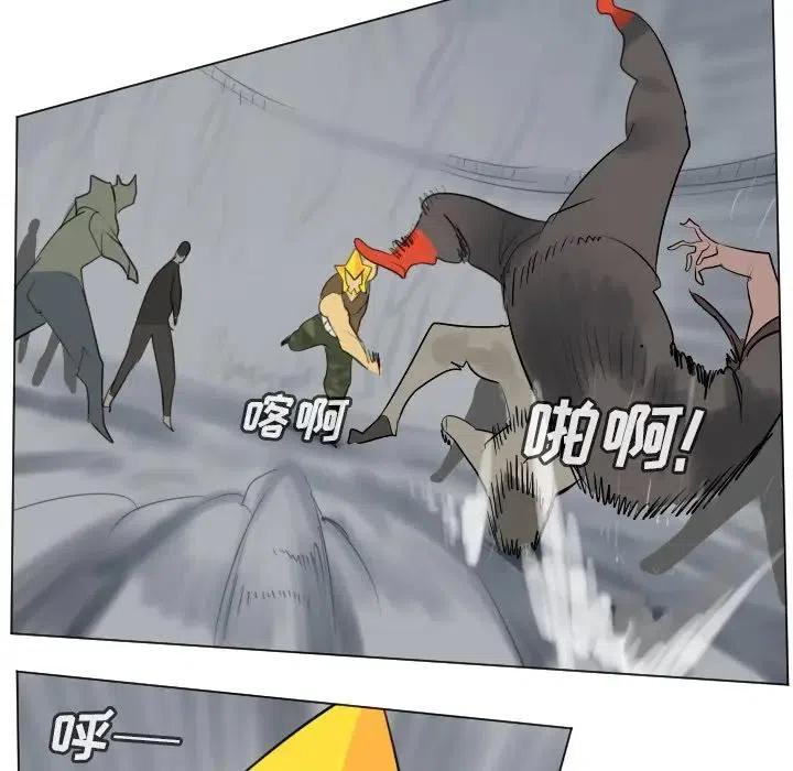 第 39 页