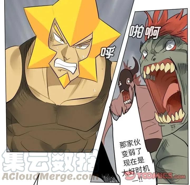 第 40 页