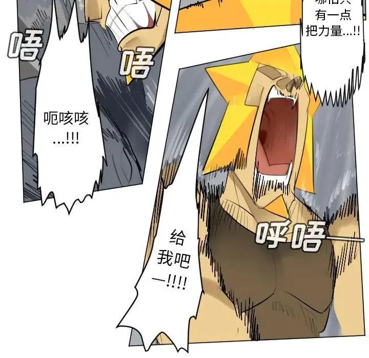 第 44 页