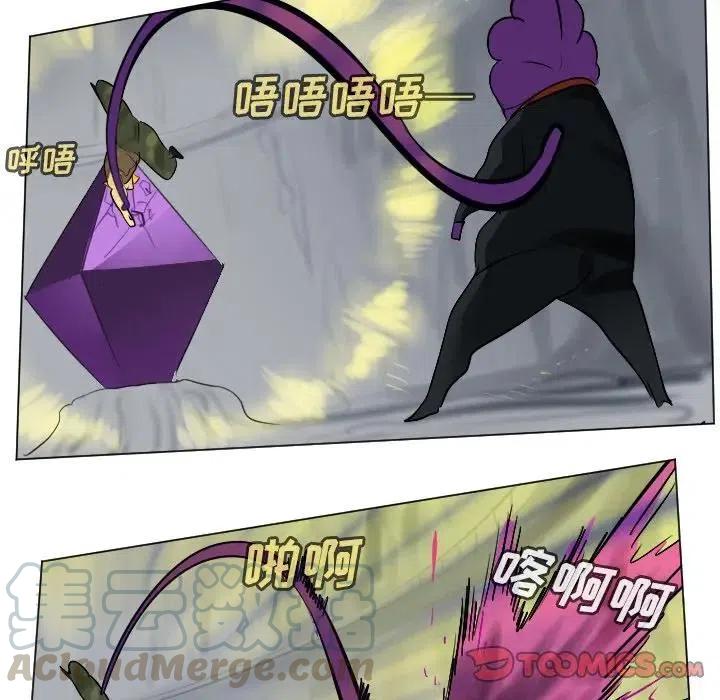 第 52 页