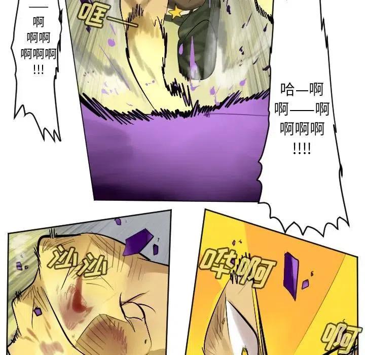 第 54 页