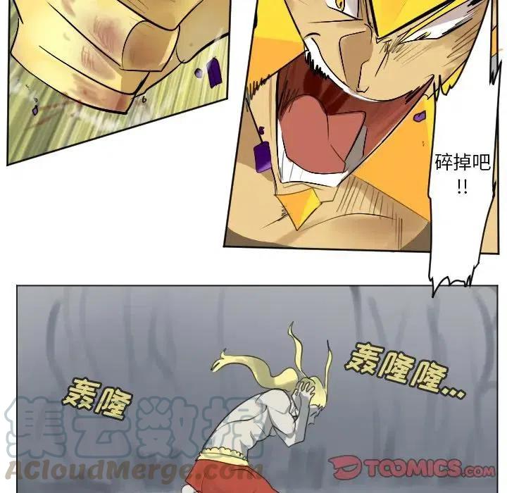 第 55 页