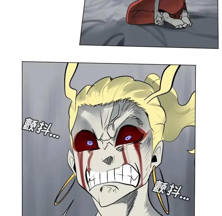 第 57 页
