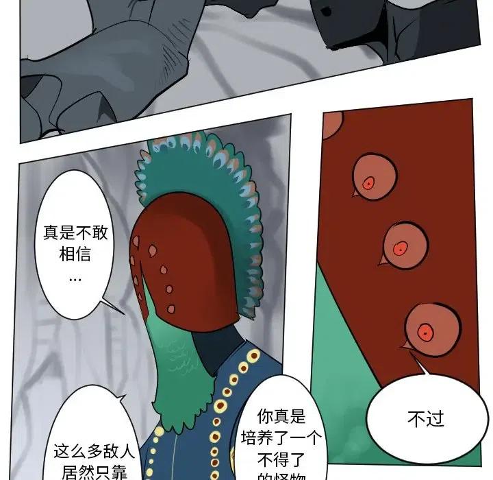 第 32 页